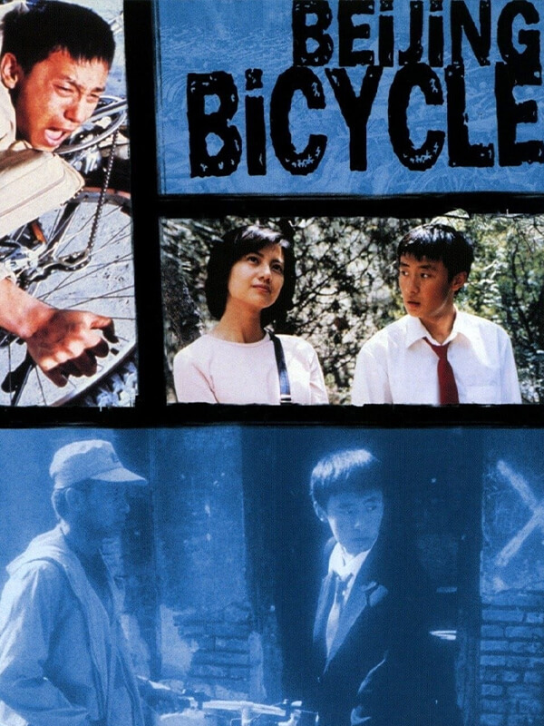 Beijing Bisikleti - Haberin Doğrusu